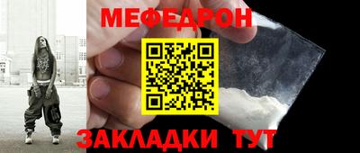 ешки Тверь