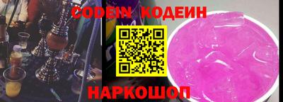 ешки Тверь