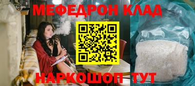 метадон Тара