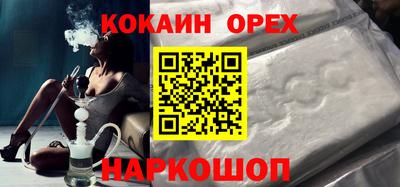 mdma Татарск