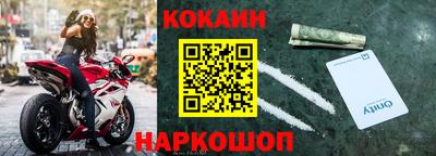 метадон Тара