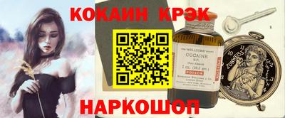 ешки Тверь