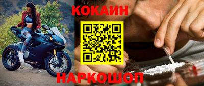 mdma Татарск