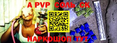ешки Тверь