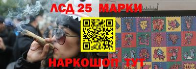 метадон Тара