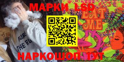 ешки Тверь