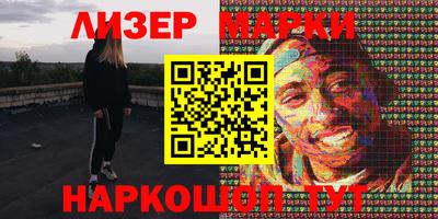 ешки Тверь