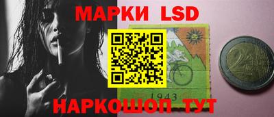 mdma Татарск