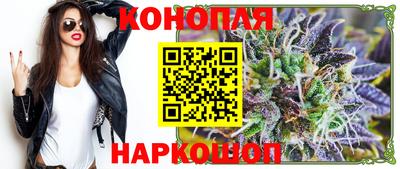 ешки Тверь