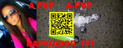 mdma Татарск