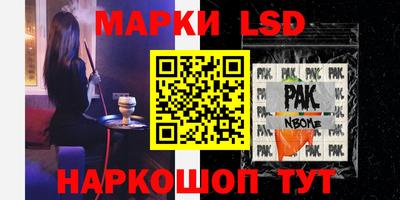 mdma Татарск
