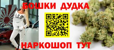 mdma Татарск
