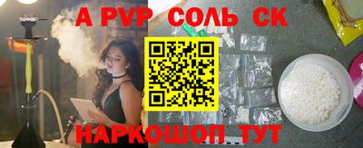 ешки Тверь