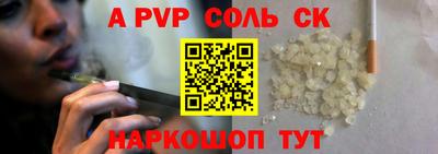 mdma Татарск