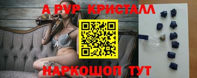 ешки Тверь