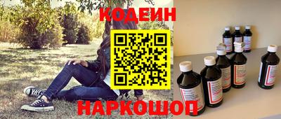 mdma Татарск