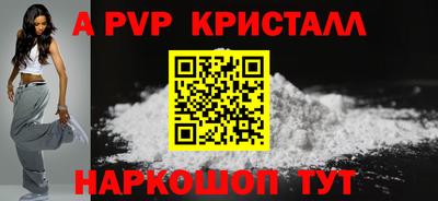метадон Тара