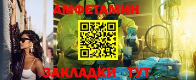 ешки Тверь