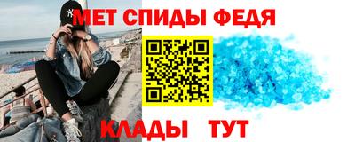метадон Тара