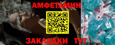 метадон Тара