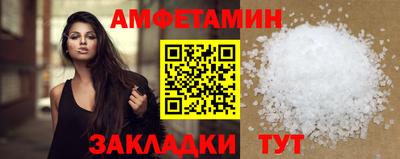 ешки Тверь
