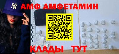 метадон Тара