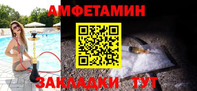 ешки Тверь