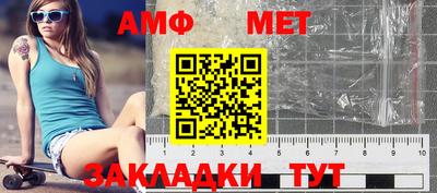mdma Татарск