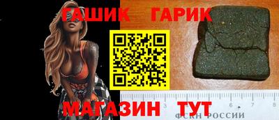 метадон Тара