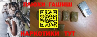 mdma Татарск