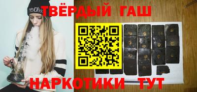 mdma Татарск