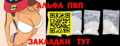 метадон Тара