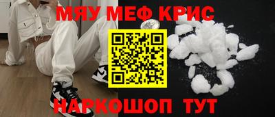 метадон Тара