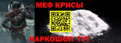 mdma Татарск