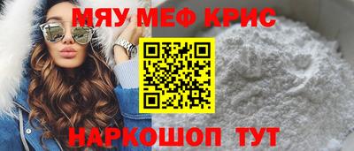 ешки Тверь