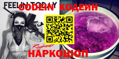 mdma Татарск