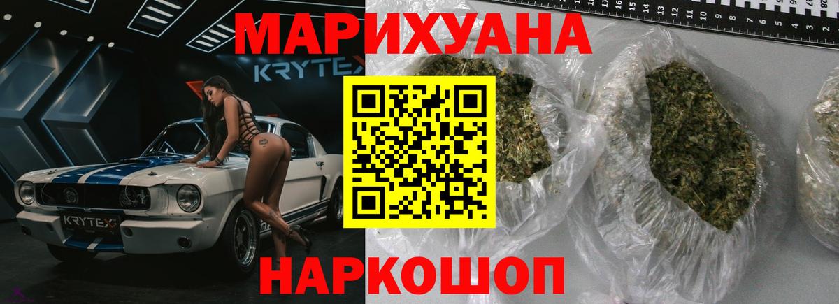 Кетамин Артёмовский